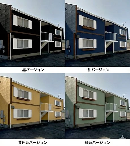房屋涂装模拟多色对比预设